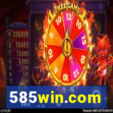 585win.com