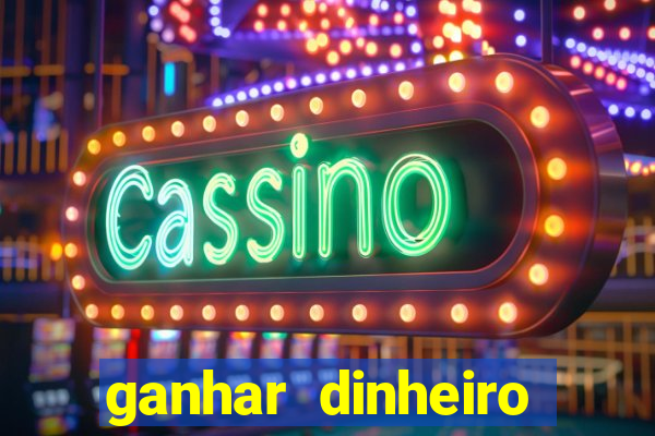 ganhar dinheiro assistindo videos no youtube pagbank