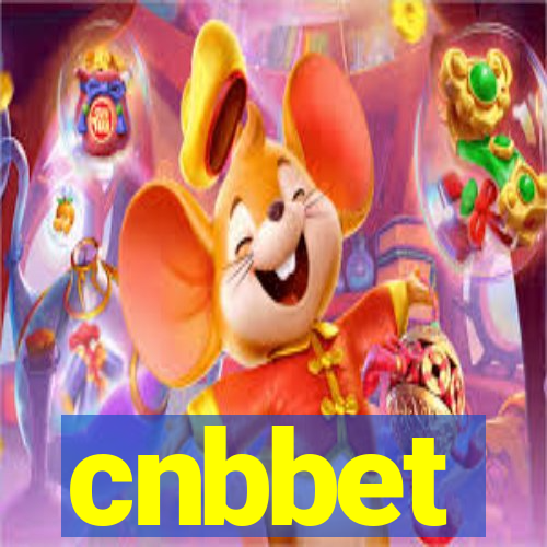 cnbbet