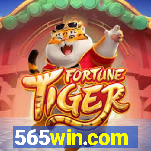 565win.com