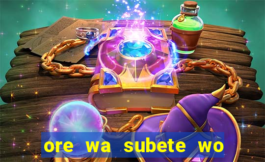 ore wa subete wo parry suru manga pt br