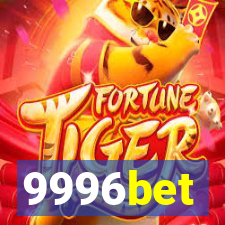 9996bet