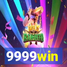 9999win