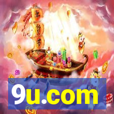 9u.com