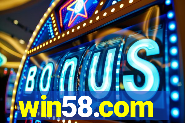 win58.com