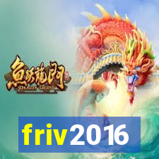 friv2016