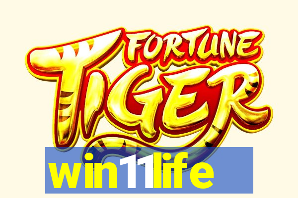 win11life