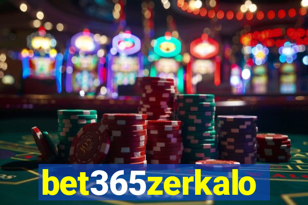 bet365zerkalo