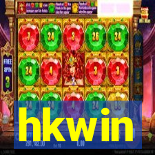 hkwin