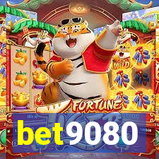 bet9080