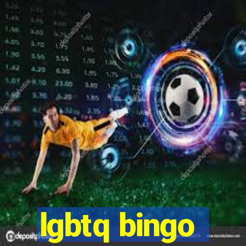 lgbtq bingo